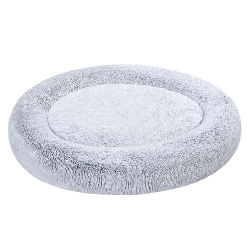 Amazon Basics 45" Donut Bed (Grey)